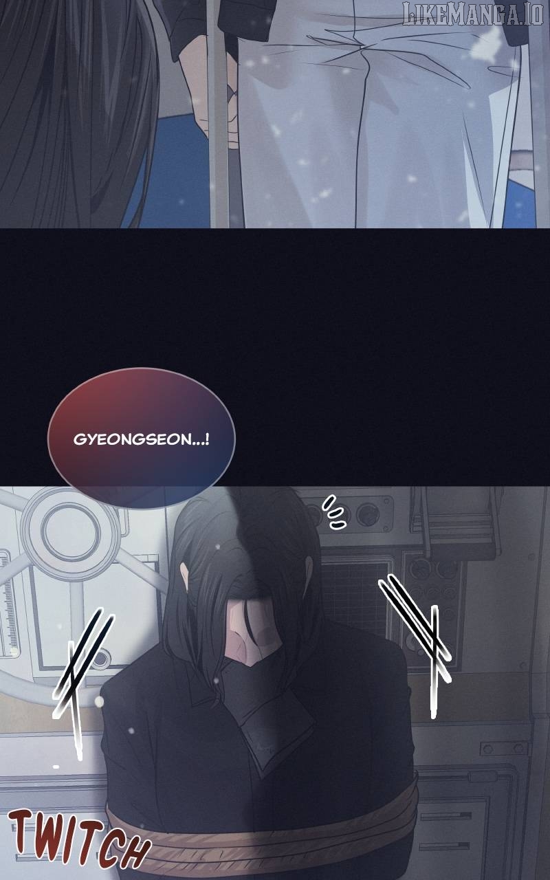 I Give You My All Chapter 71 - page 34