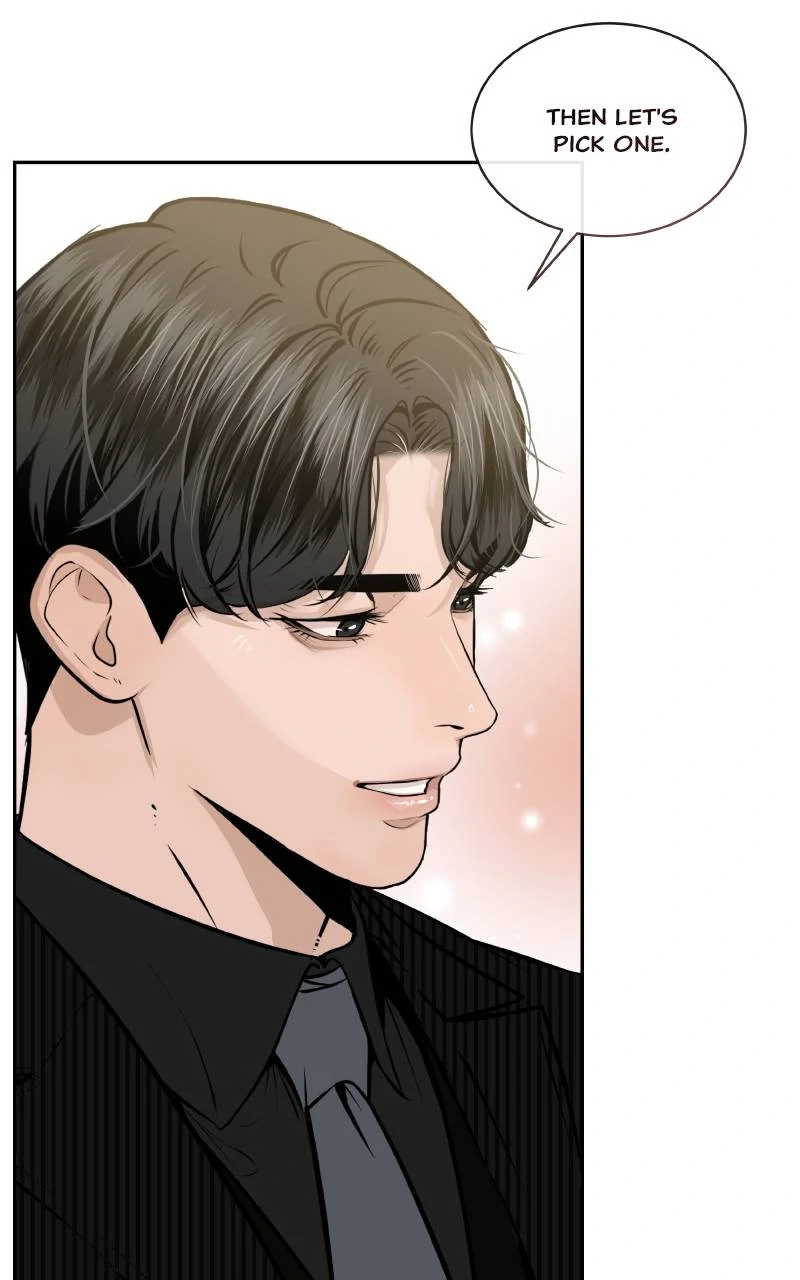 I Give You My All Chapter 71 - page 75