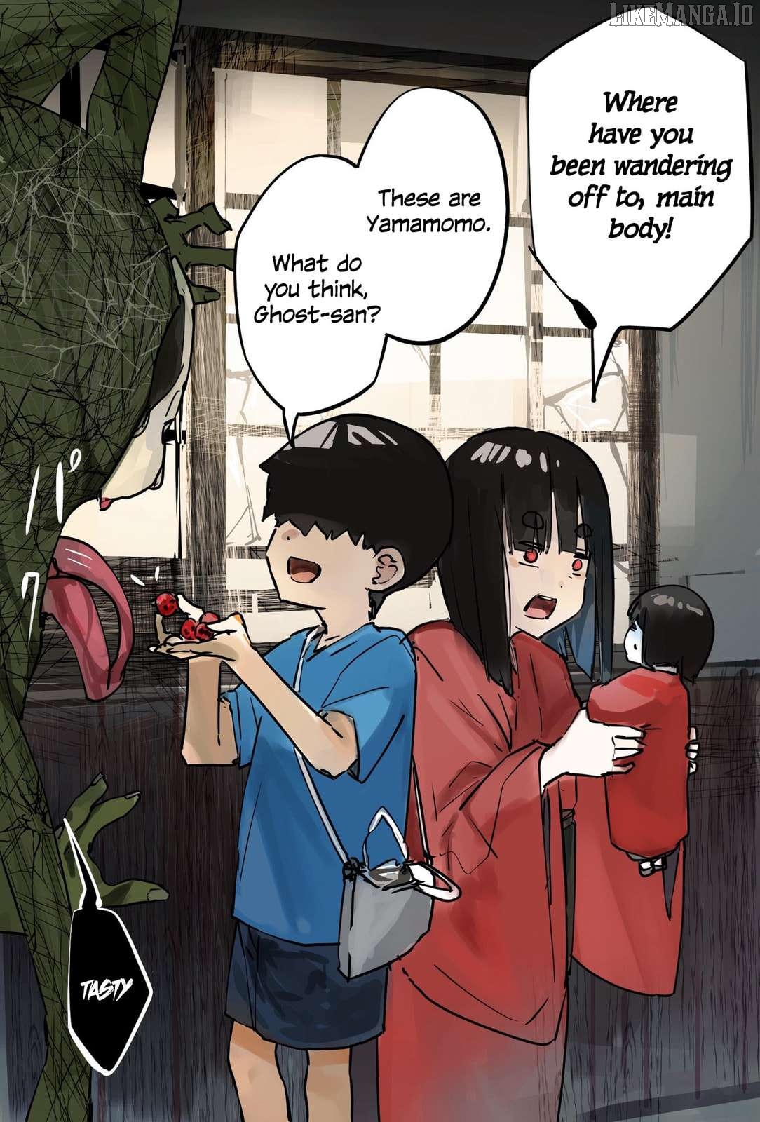 Kaii-San To Ore Chapter 94 - page 2