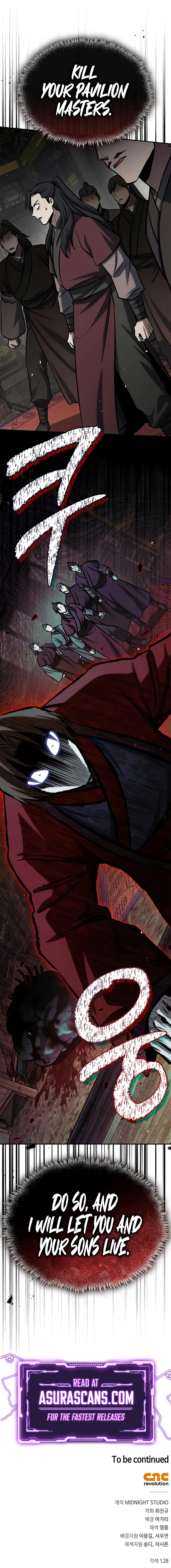 Heavenly Grand Archive’s Young Master Chapter 146 - page 13