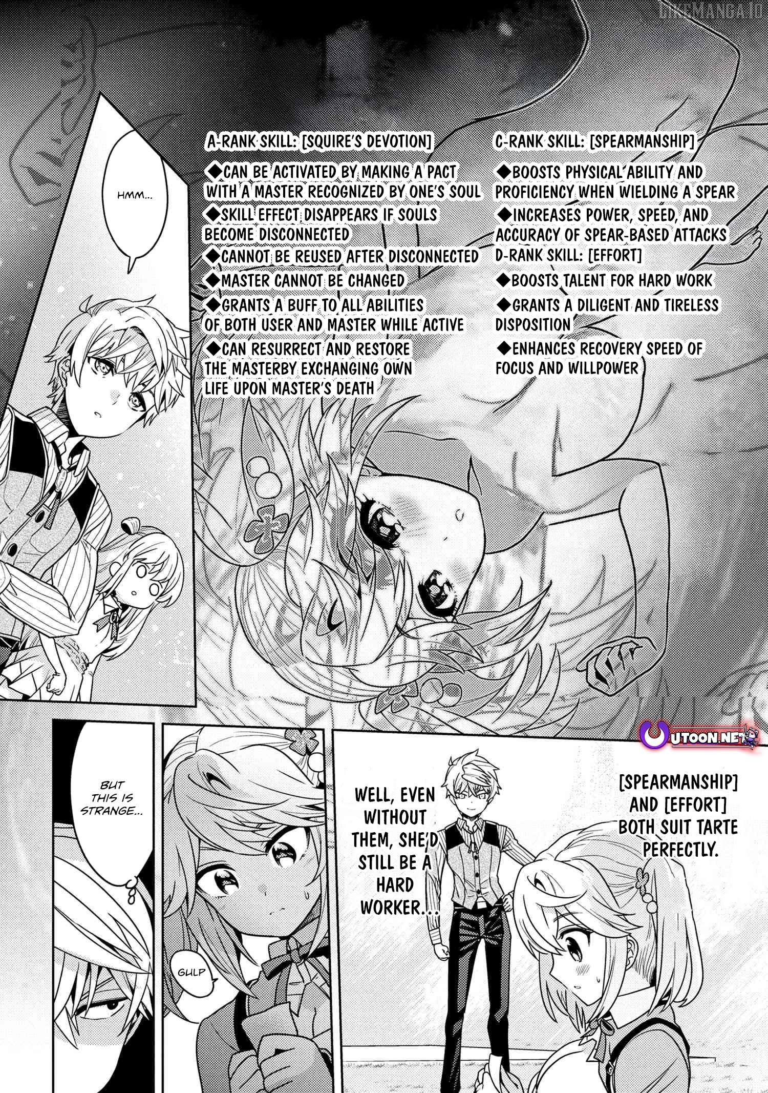 The World's Best Assassin, Reincarnated in a Different World as an Aristocrat Chapter 38.2 - page 1