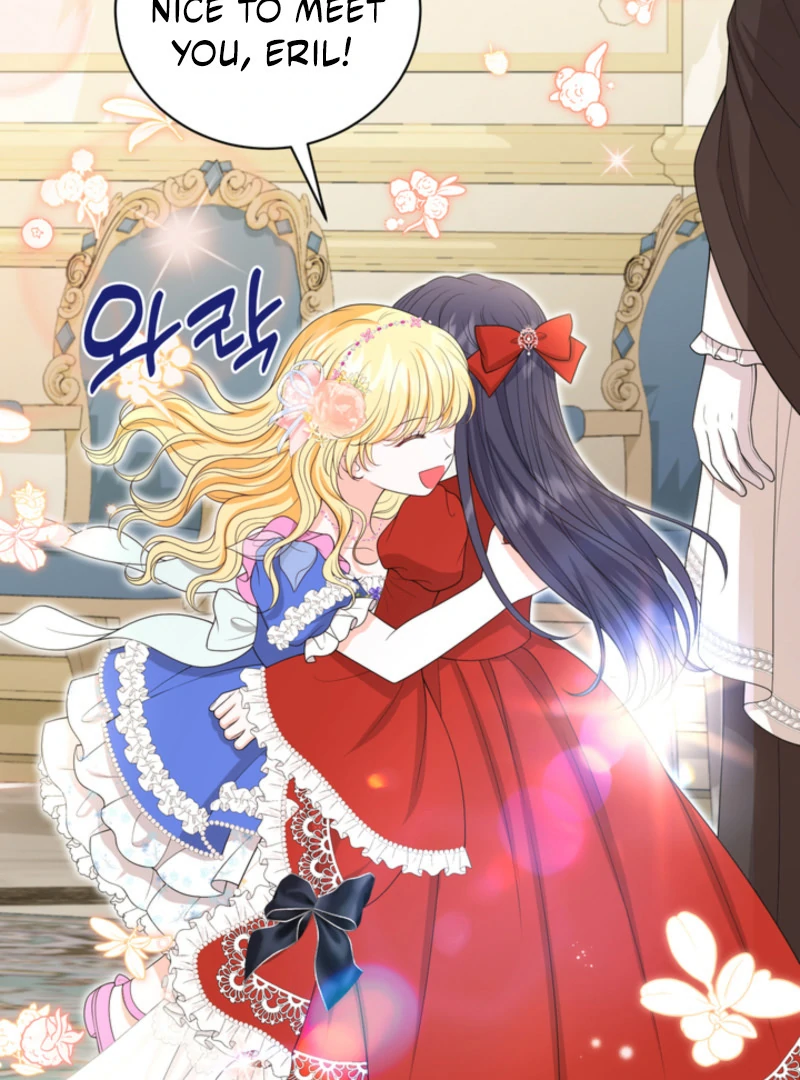 The S-Class Little Princess Is Too Strong Chapter 61 - page 10