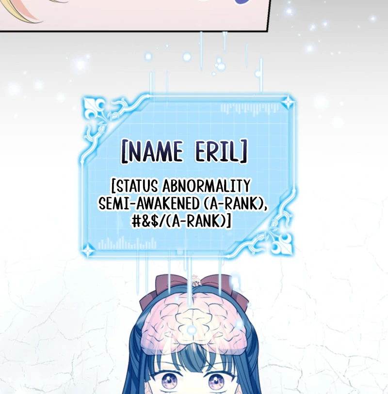 The S-Class Little Princess Is Too Strong Chapter 61 - page 12