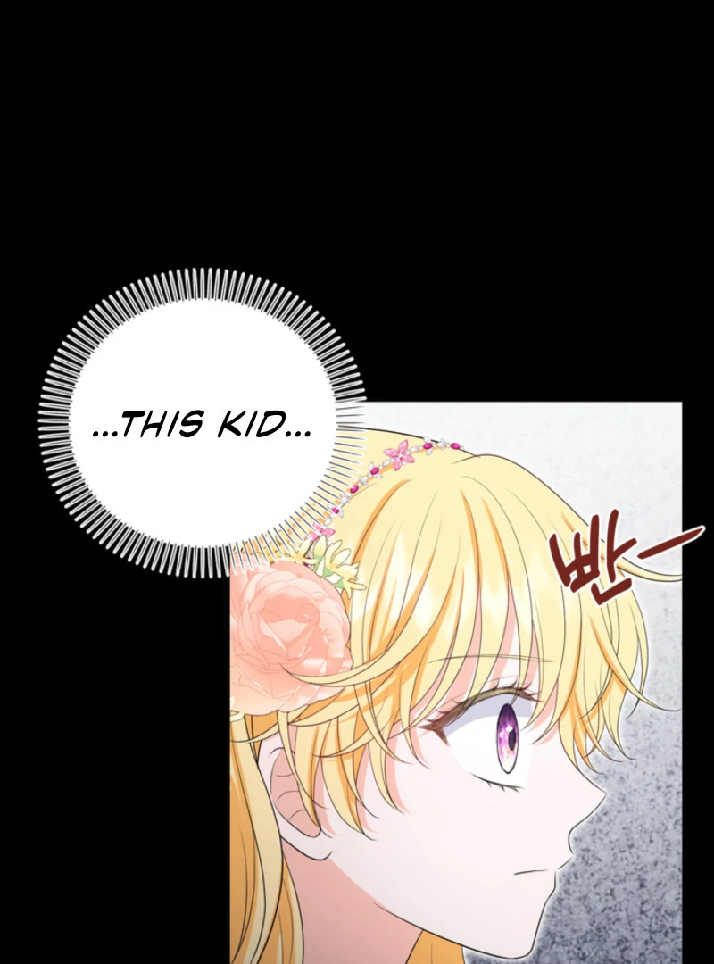 The S-Class Little Princess Is Too Strong Chapter 61 - page 14
