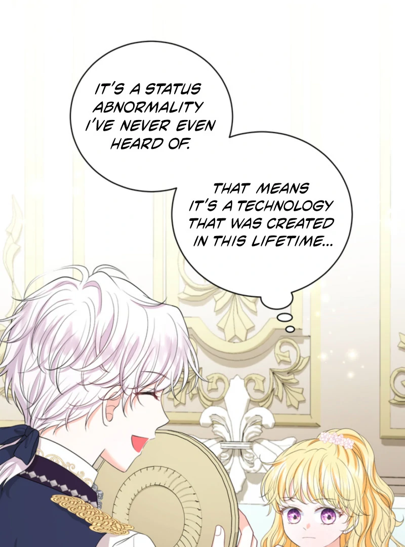 The S-Class Little Princess Is Too Strong Chapter 61 - page 20