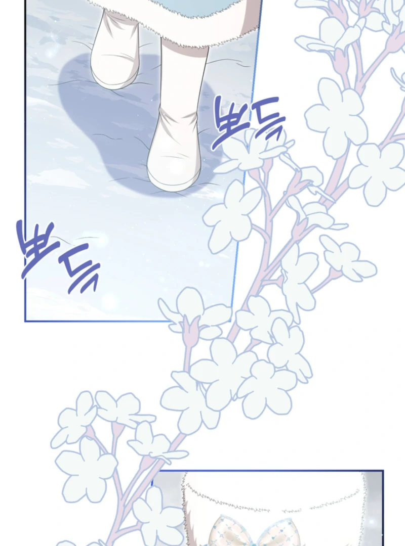 The S-Class Little Princess Is Too Strong Chapter 61 - page 24