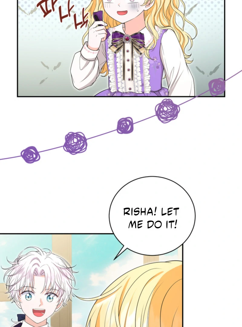The S-Class Little Princess Is Too Strong Chapter 61 - page 3