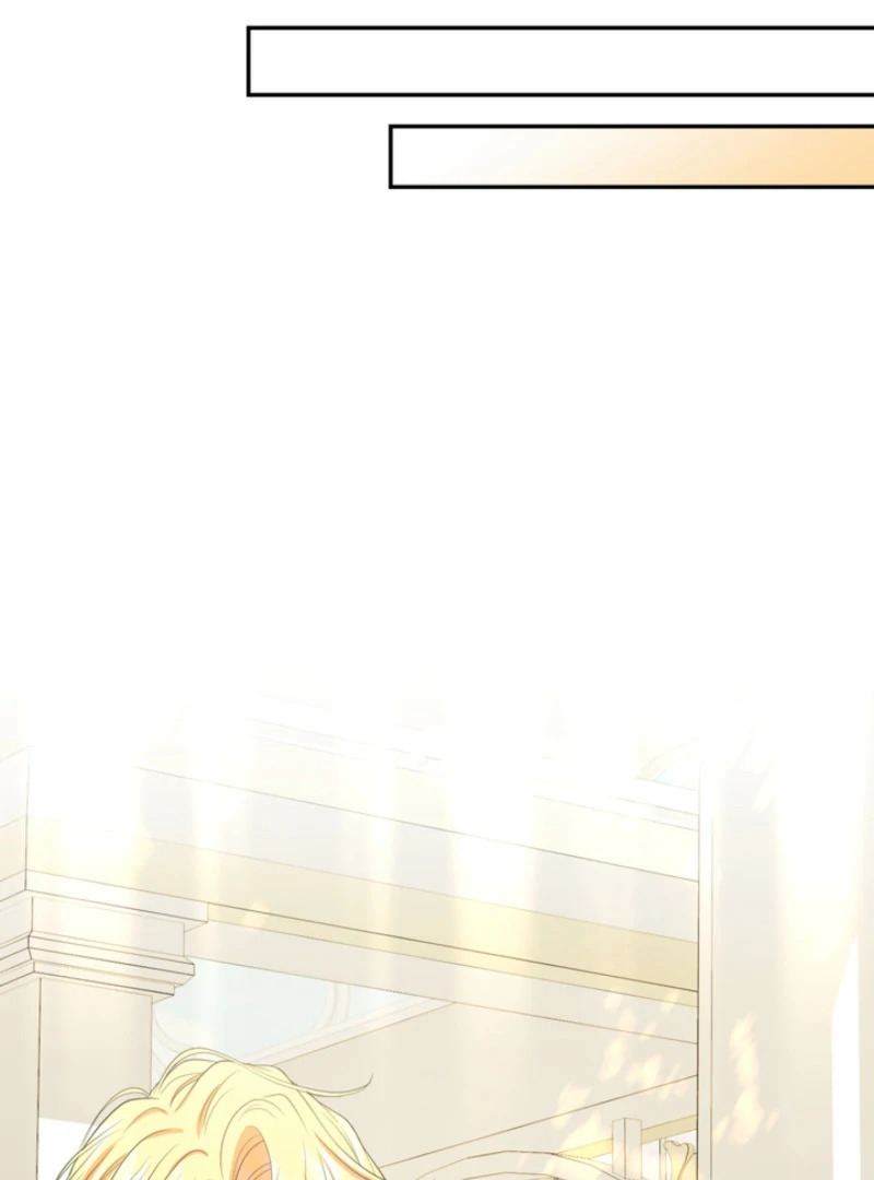 The S-Class Little Princess Is Too Strong Chapter 61 - page 41