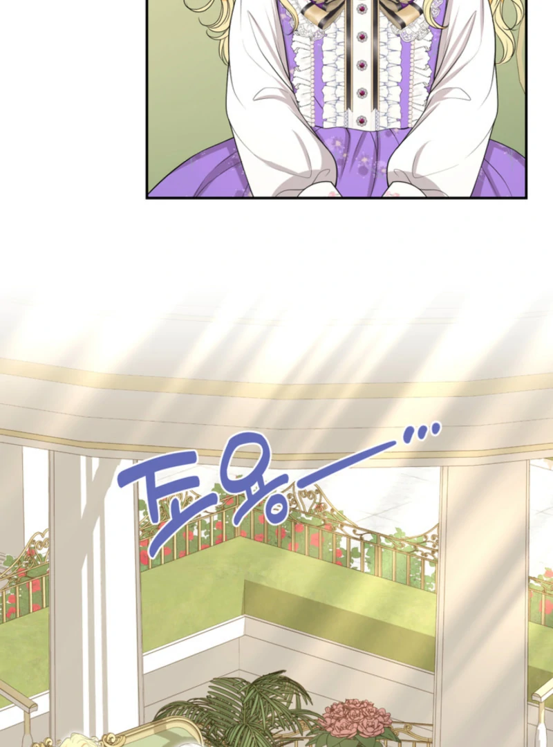 The S-Class Little Princess Is Too Strong Chapter 61 - page 45