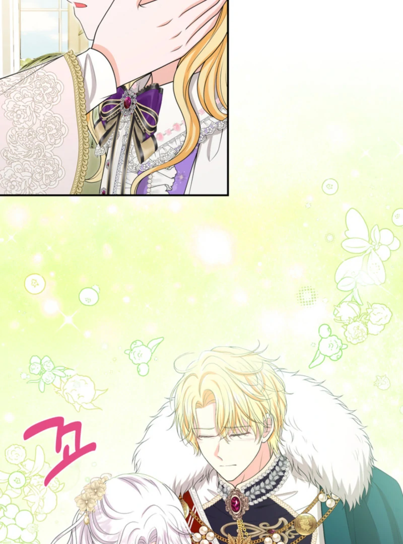 The S-Class Little Princess Is Too Strong Chapter 61 - page 49