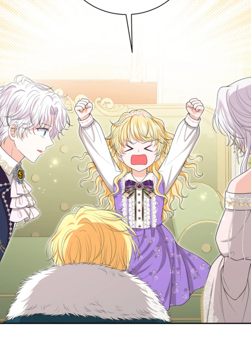 The S-Class Little Princess Is Too Strong Chapter 61 - page 61