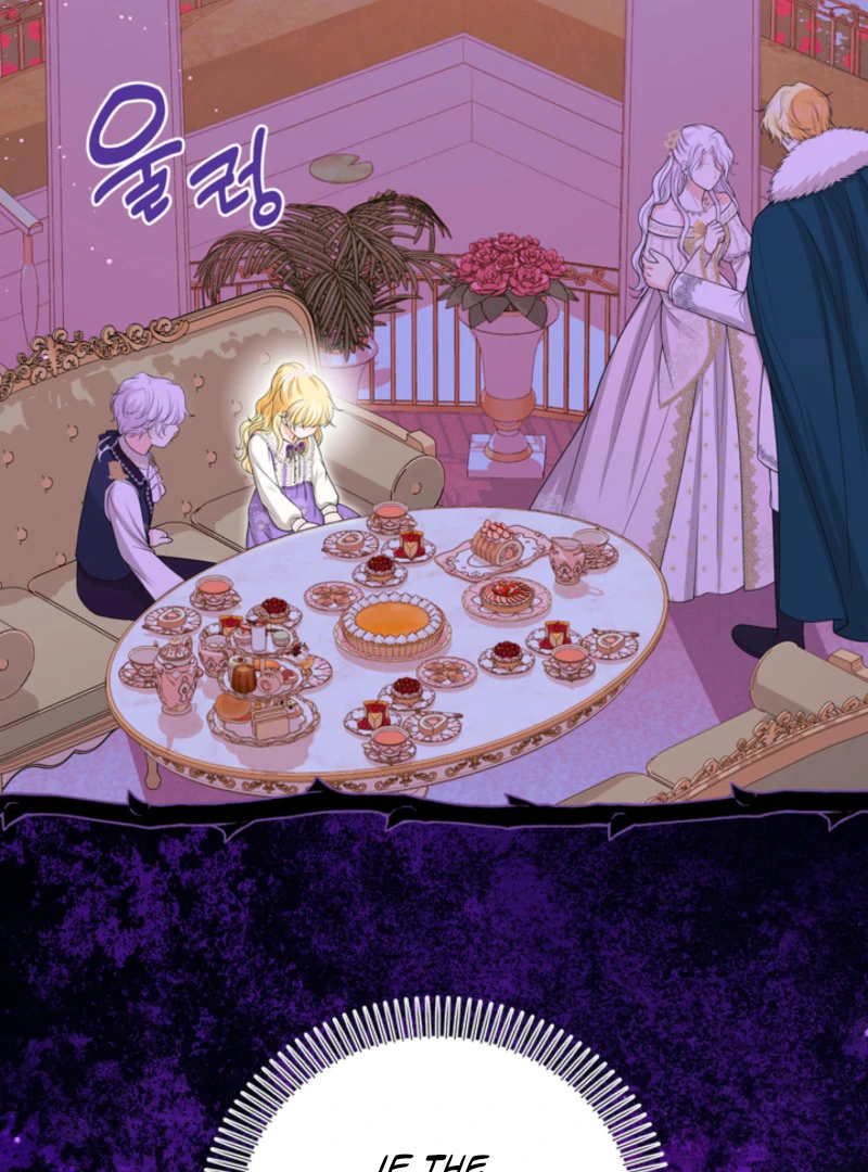 The S-Class Little Princess Is Too Strong Chapter 61 - page 69