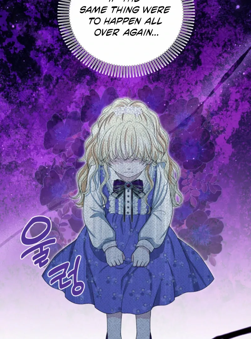 The S-Class Little Princess Is Too Strong Chapter 61 - page 70