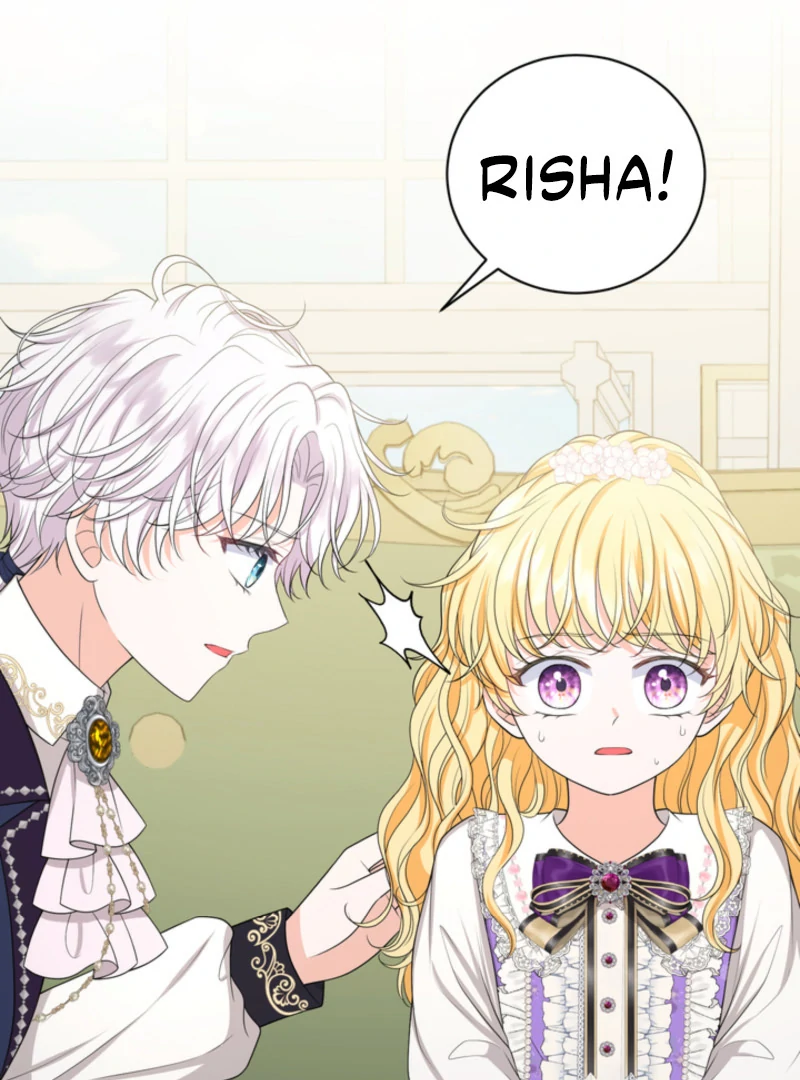 The S-Class Little Princess Is Too Strong Chapter 61 - page 72