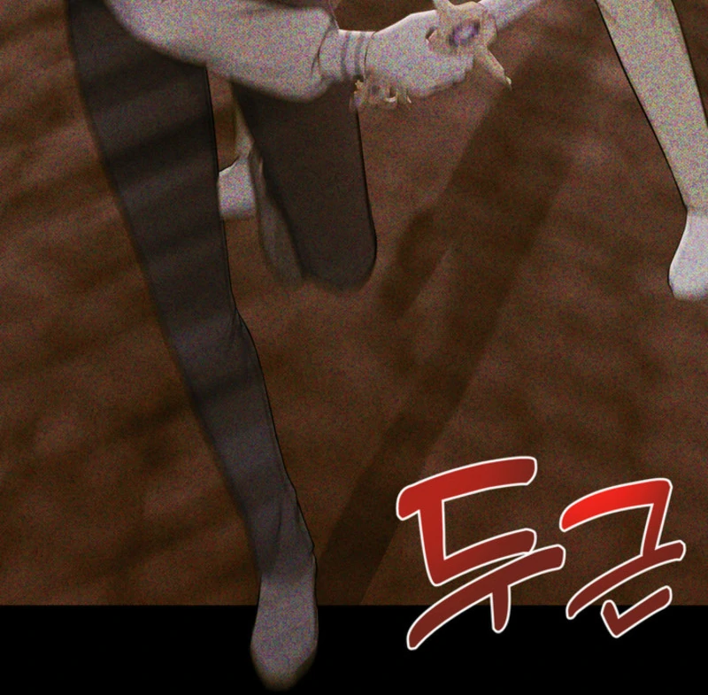 The S-Class Little Princess Is Too Strong Chapter 61 - page 79