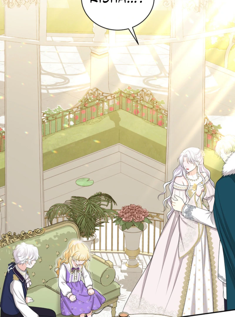 The S-Class Little Princess Is Too Strong Chapter 61 - page 83