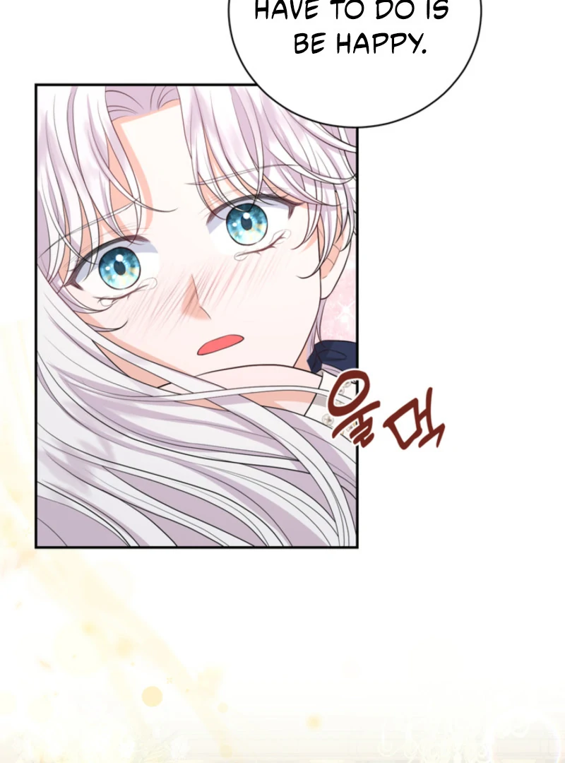 The S-Class Little Princess Is Too Strong Chapter 62 - page 32