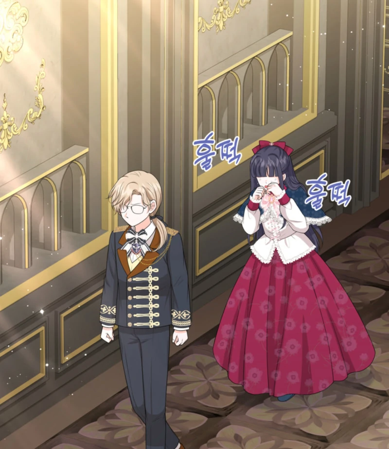 The S-Class Little Princess Is Too Strong Chapter 62 - page 48