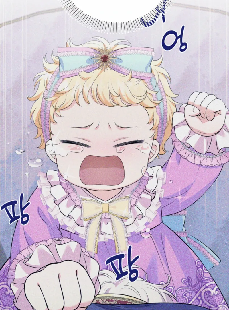 The S-Class Little Princess Is Too Strong Chapter 62 - page 5