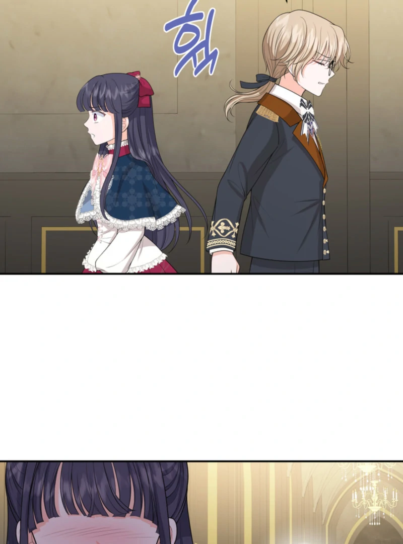 The S-Class Little Princess Is Too Strong Chapter 62 - page 56