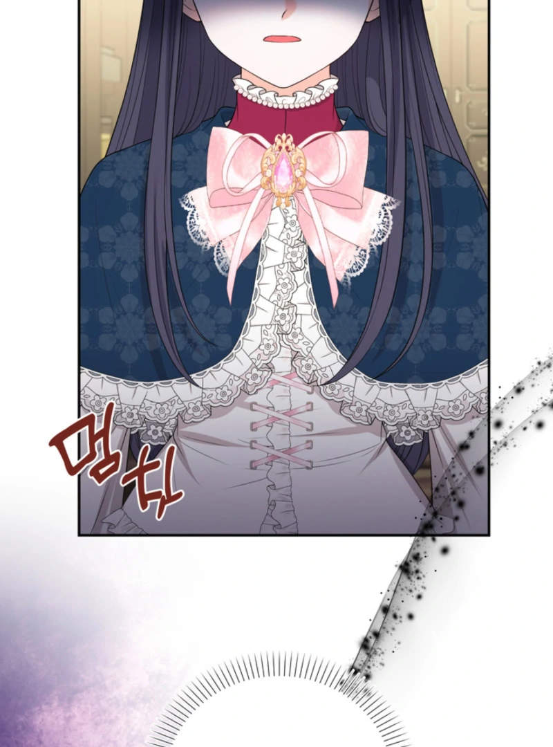 The S-Class Little Princess Is Too Strong Chapter 62 - page 66