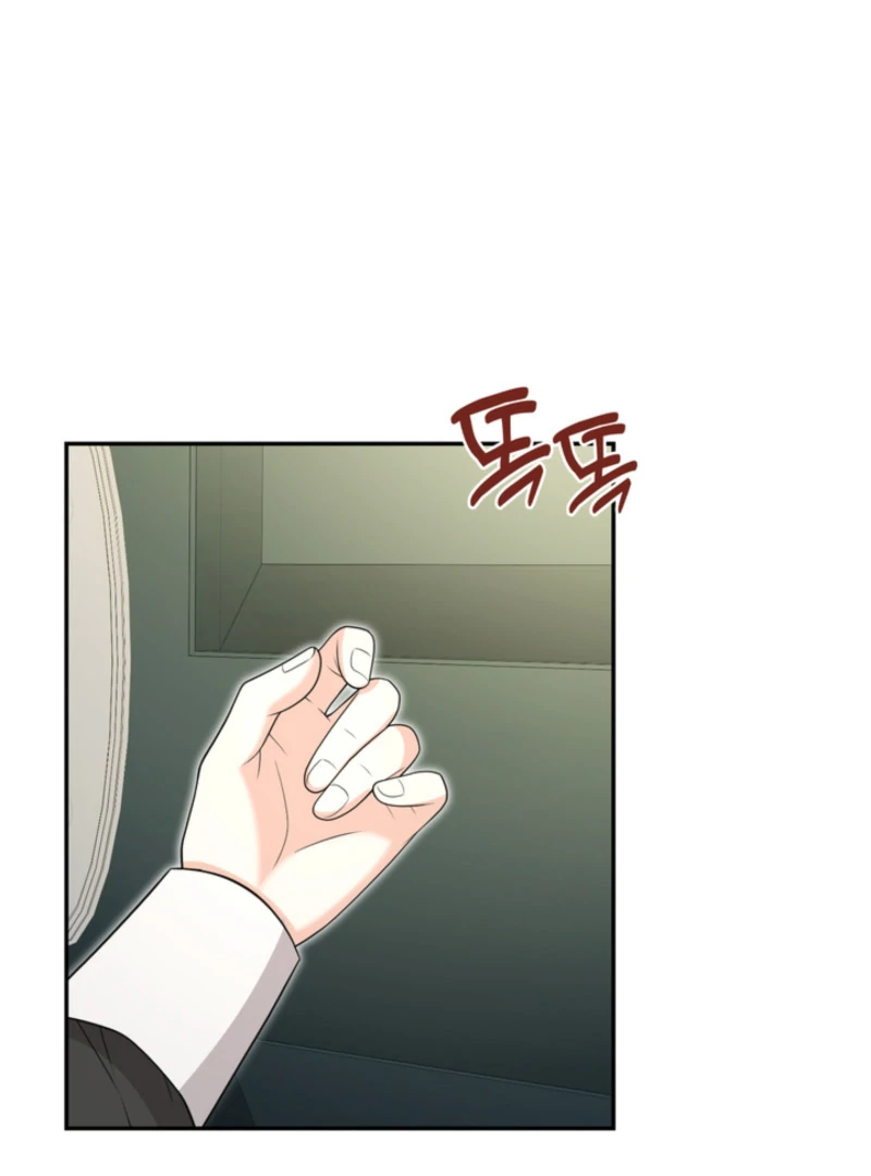 The S-Class Little Princess Is Too Strong Chapter 62 - page 75