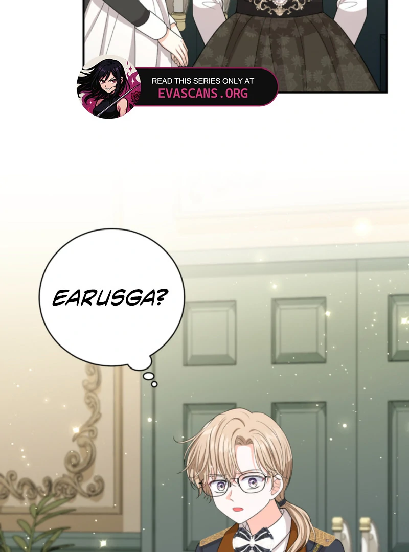 The S-Class Little Princess Is Too Strong Chapter 62 - page 77