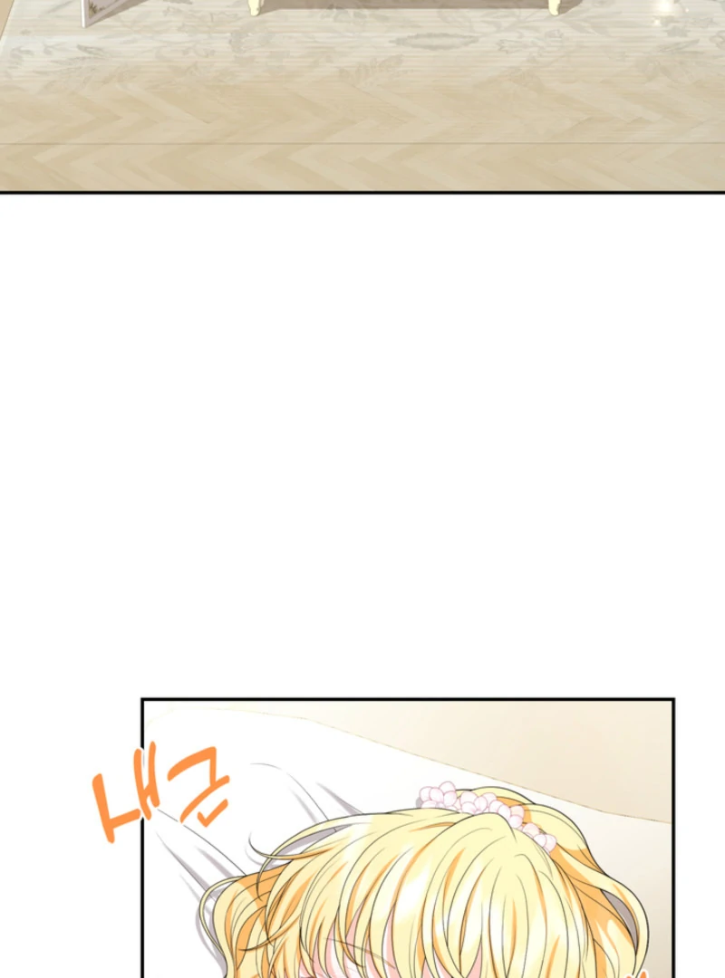 The S-Class Little Princess Is Too Strong Chapter 62 - page 9