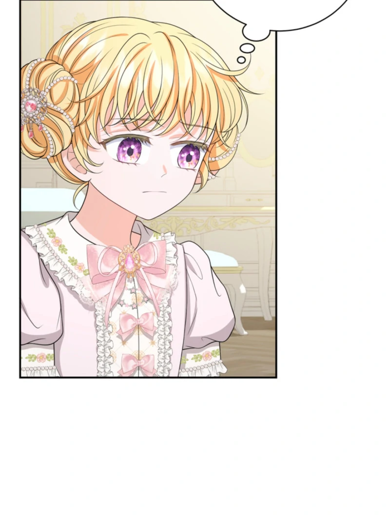 The S-Class Little Princess Is Too Strong Chapter 63 - page 22