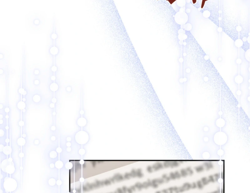 The S-Class Little Princess Is Too Strong Chapter 63 - page 36