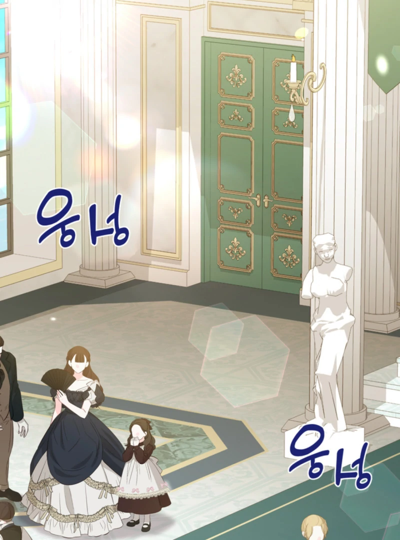 The S-Class Little Princess Is Too Strong Chapter 63 - page 46