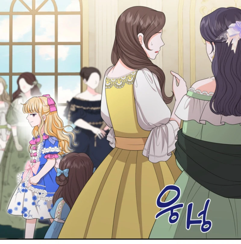 The S-Class Little Princess Is Too Strong Chapter 63 - page 63