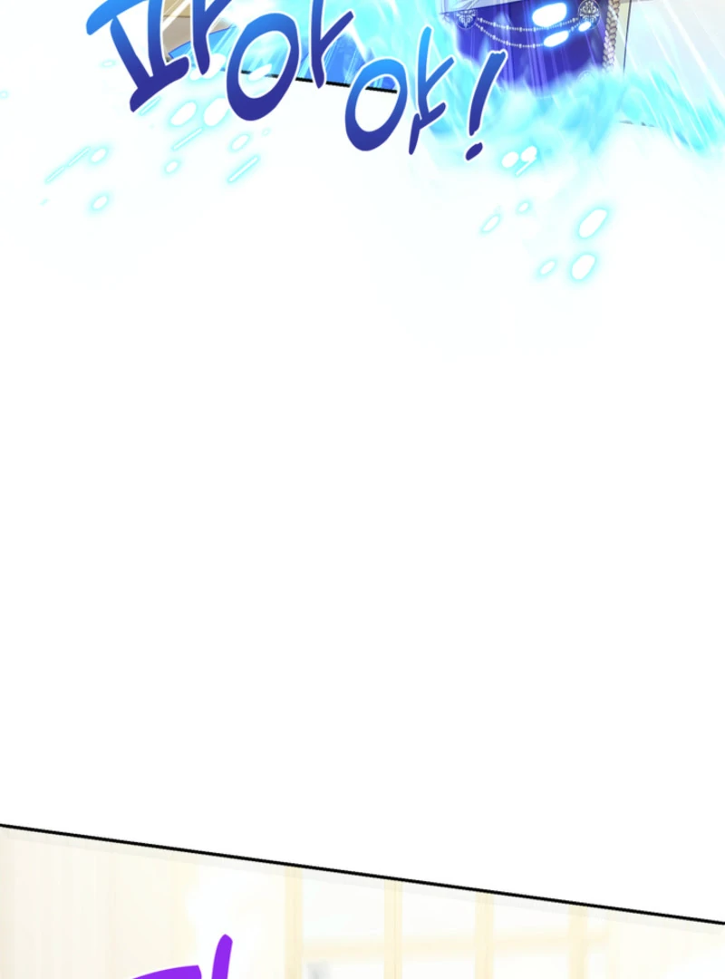 The S-Class Little Princess Is Too Strong Chapter 63 - page 78