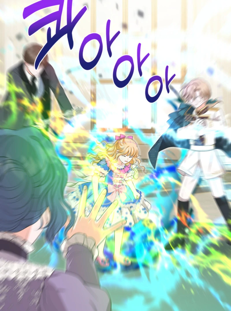 The S-Class Little Princess Is Too Strong Chapter 63 - page 79