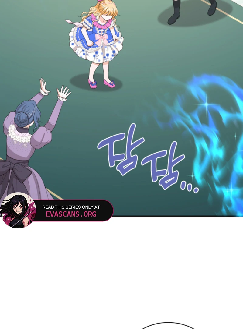 The S-Class Little Princess Is Too Strong Chapter 63 - page 85