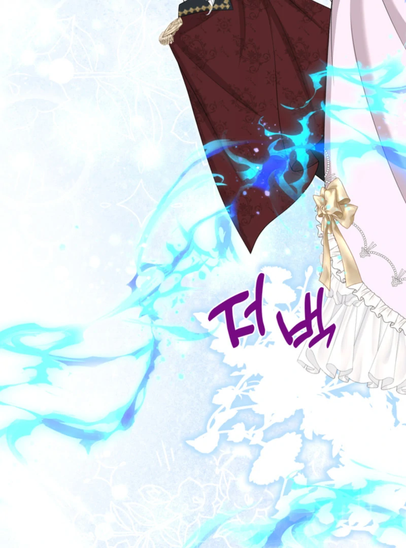 The S-Class Little Princess Is Too Strong Chapter 63 - page 92