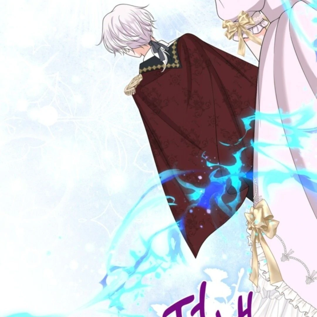 The S-Class Little Princess Is Too Strong Chapter 64 - page 2