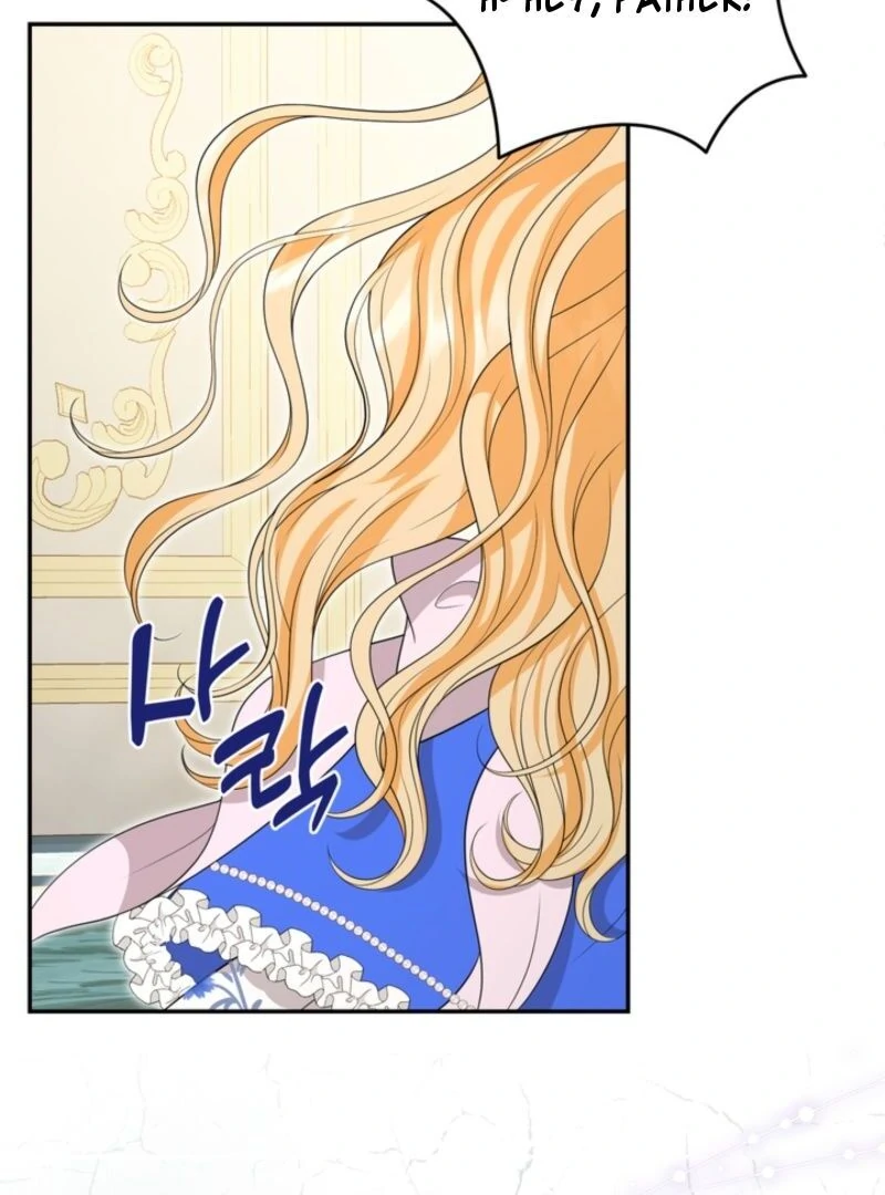 The S-Class Little Princess Is Too Strong Chapter 64 - page 33