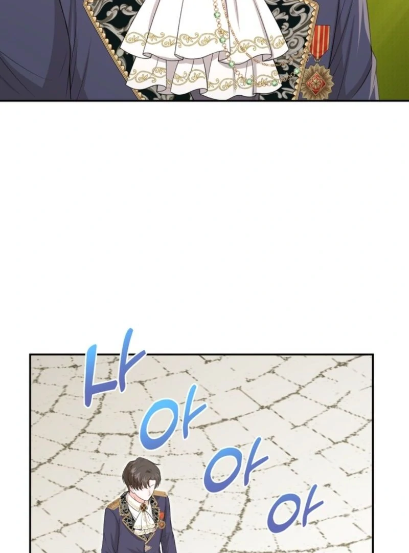 The S-Class Little Princess Is Too Strong Chapter 65 - page 34