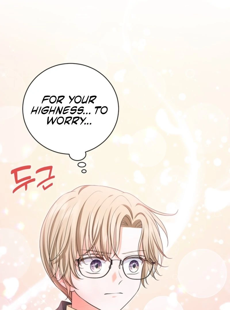 The S-Class Little Princess Is Too Strong Chapter 65 - page 57