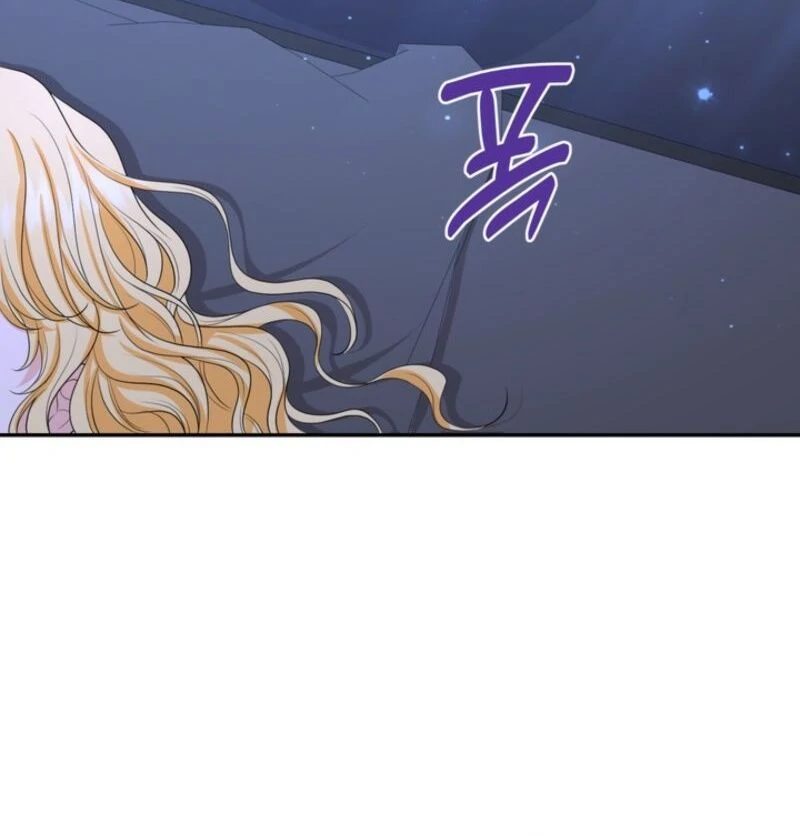 The S-Class Little Princess Is Too Strong Chapter 65 - page 68