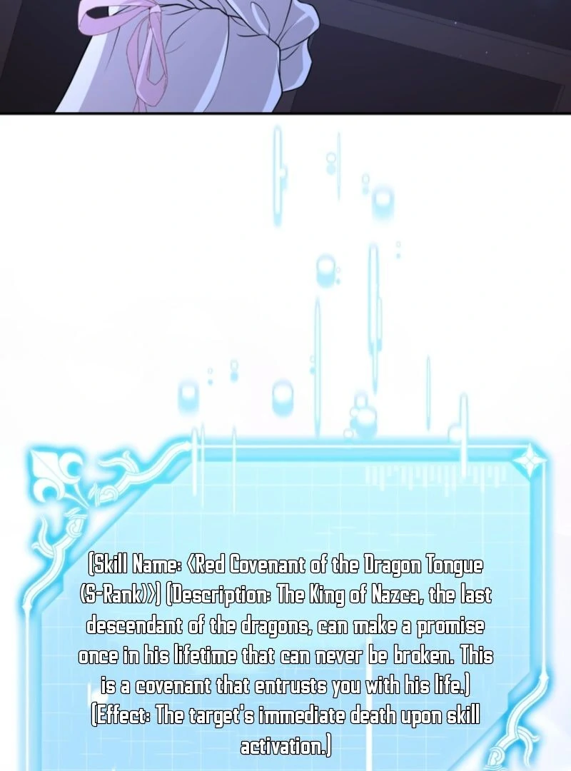 The S-Class Little Princess Is Too Strong Chapter 65 - page 73