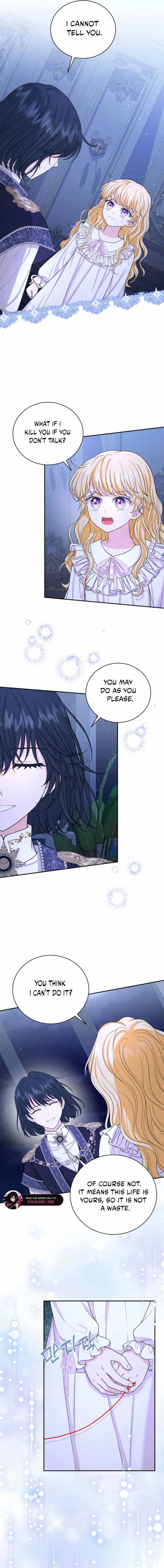 The S-Class Little Princess Is Too Strong Chapter 66 - page 2