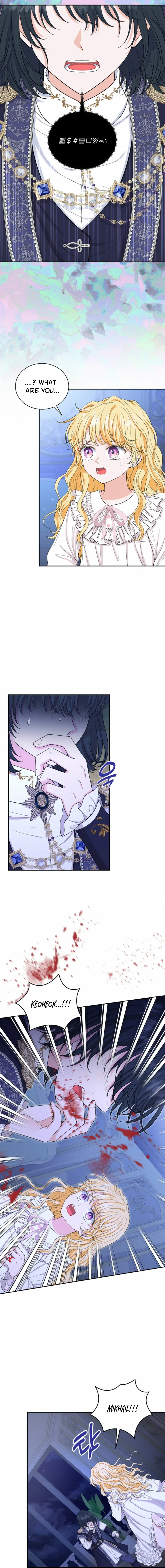 The S-Class Little Princess Is Too Strong Chapter 66 - page 5