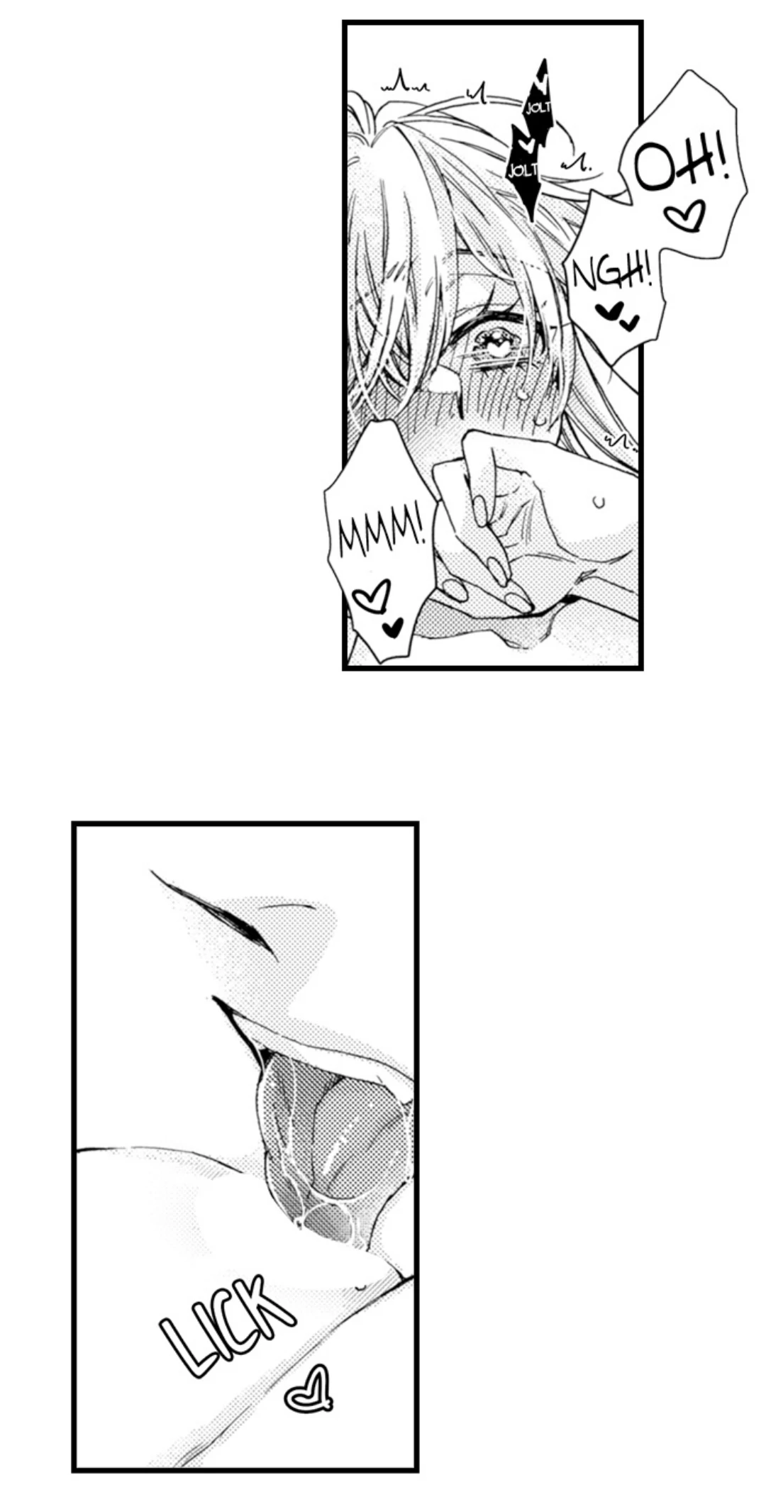 Kinmu Jikangai, Rinjin No Joushi Wa Kemono Ni Naru Chapter 112 - page 14