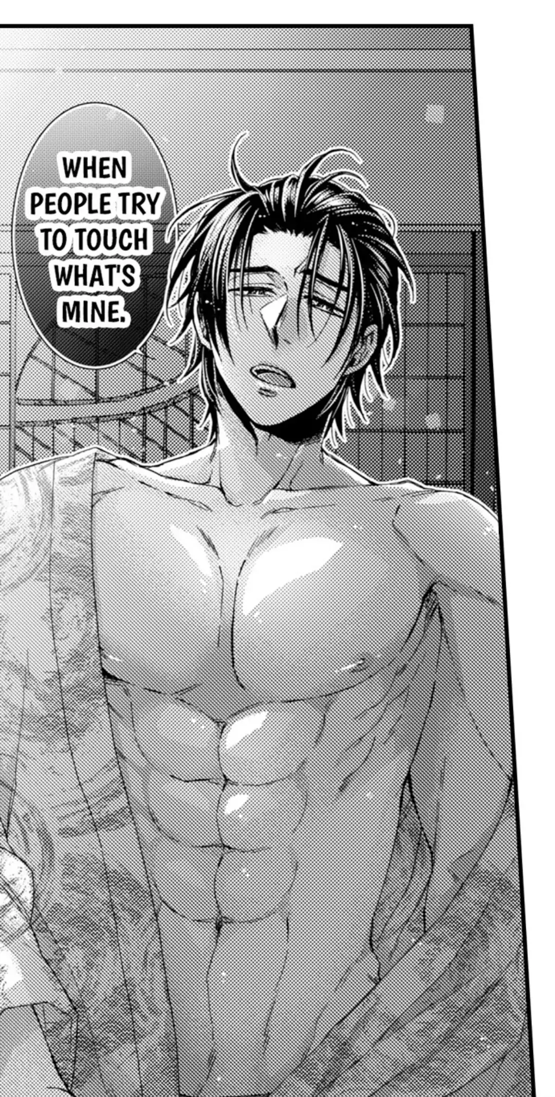 Kinmu Jikangai, Rinjin No Joushi Wa Kemono Ni Naru Chapter 112 - page 6