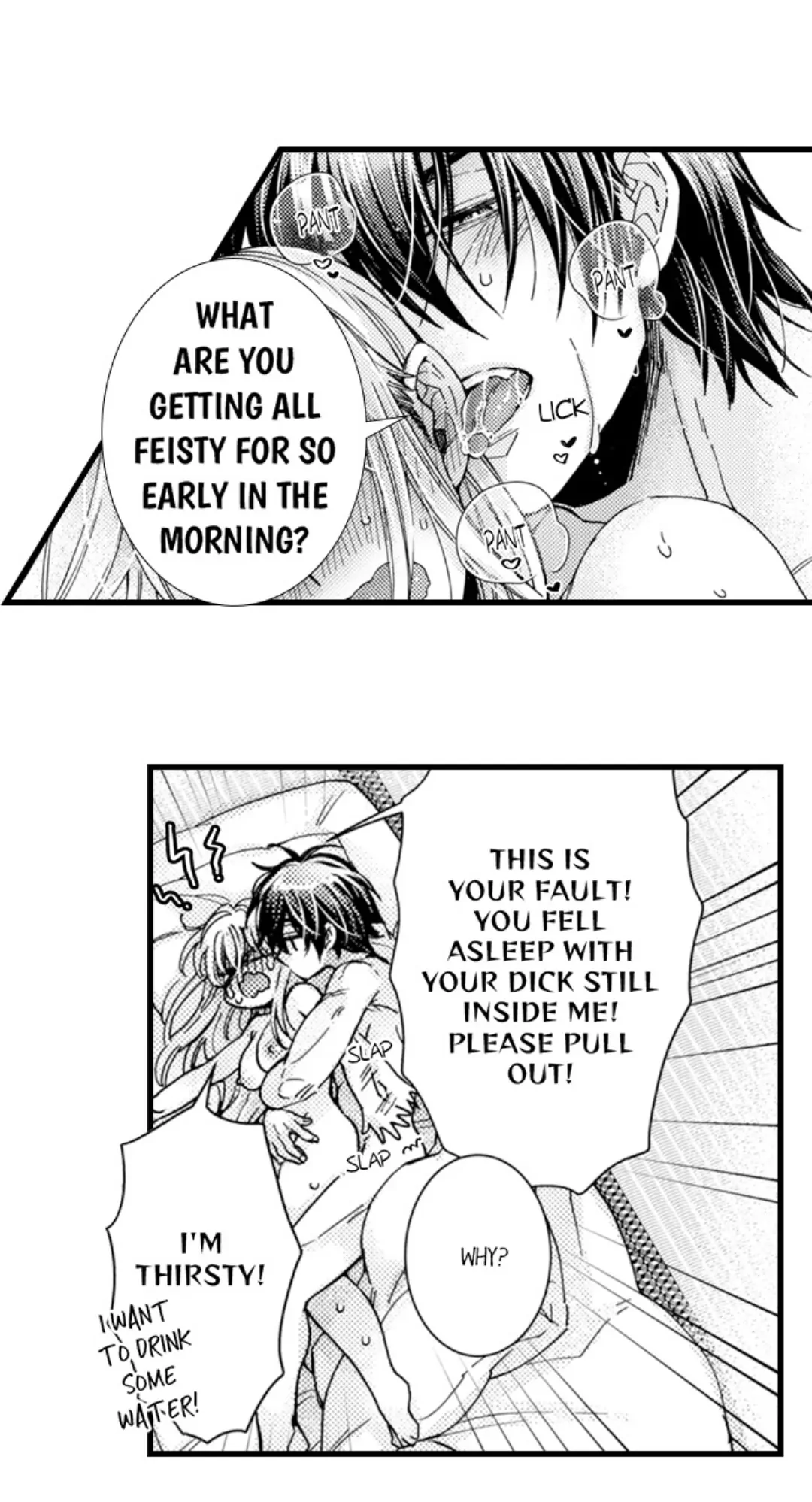 Kinmu Jikangai, Rinjin No Joushi Wa Kemono Ni Naru Chapter 114 - page 15