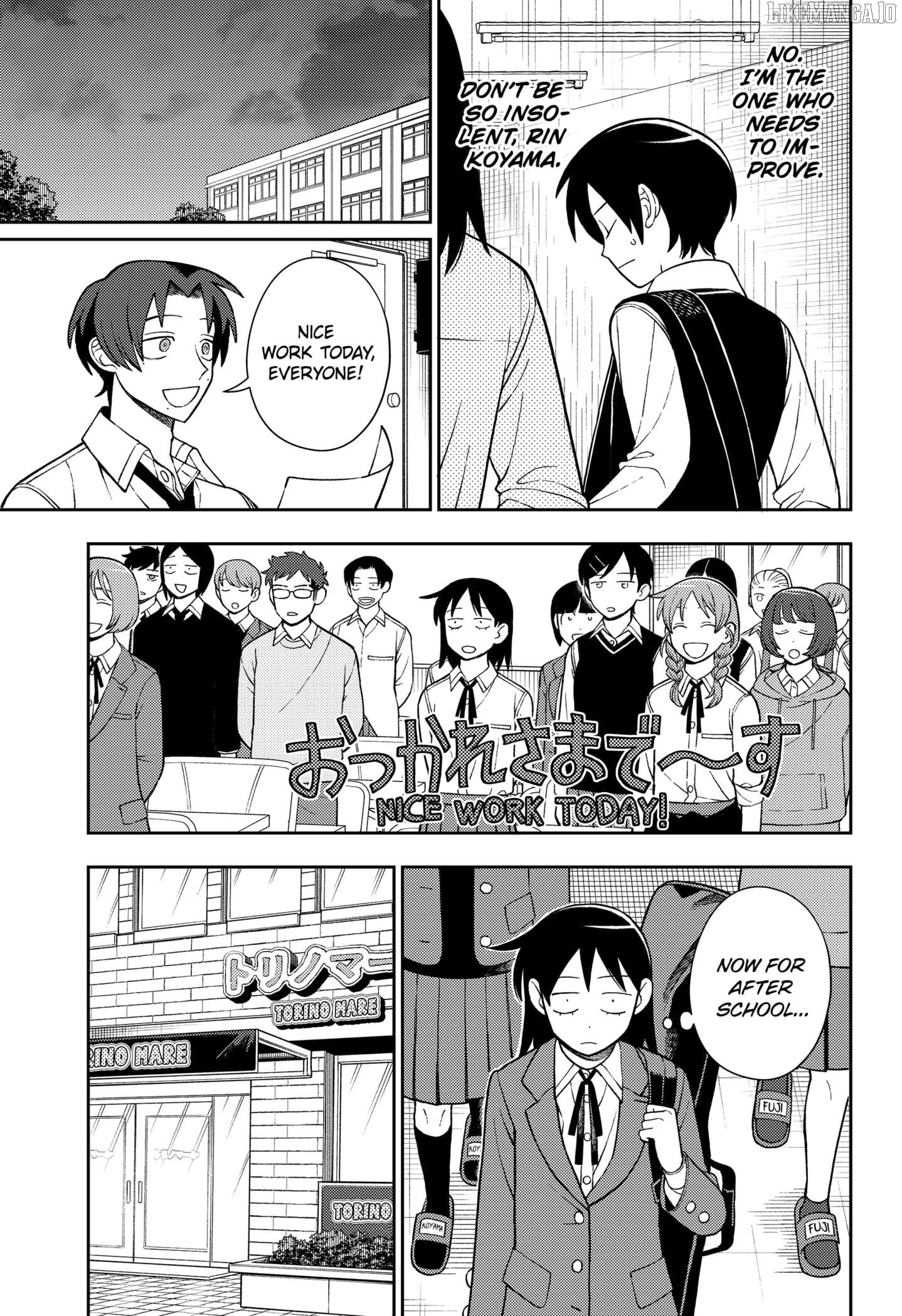 Girl meets Rock! Chapter 80 - page 13