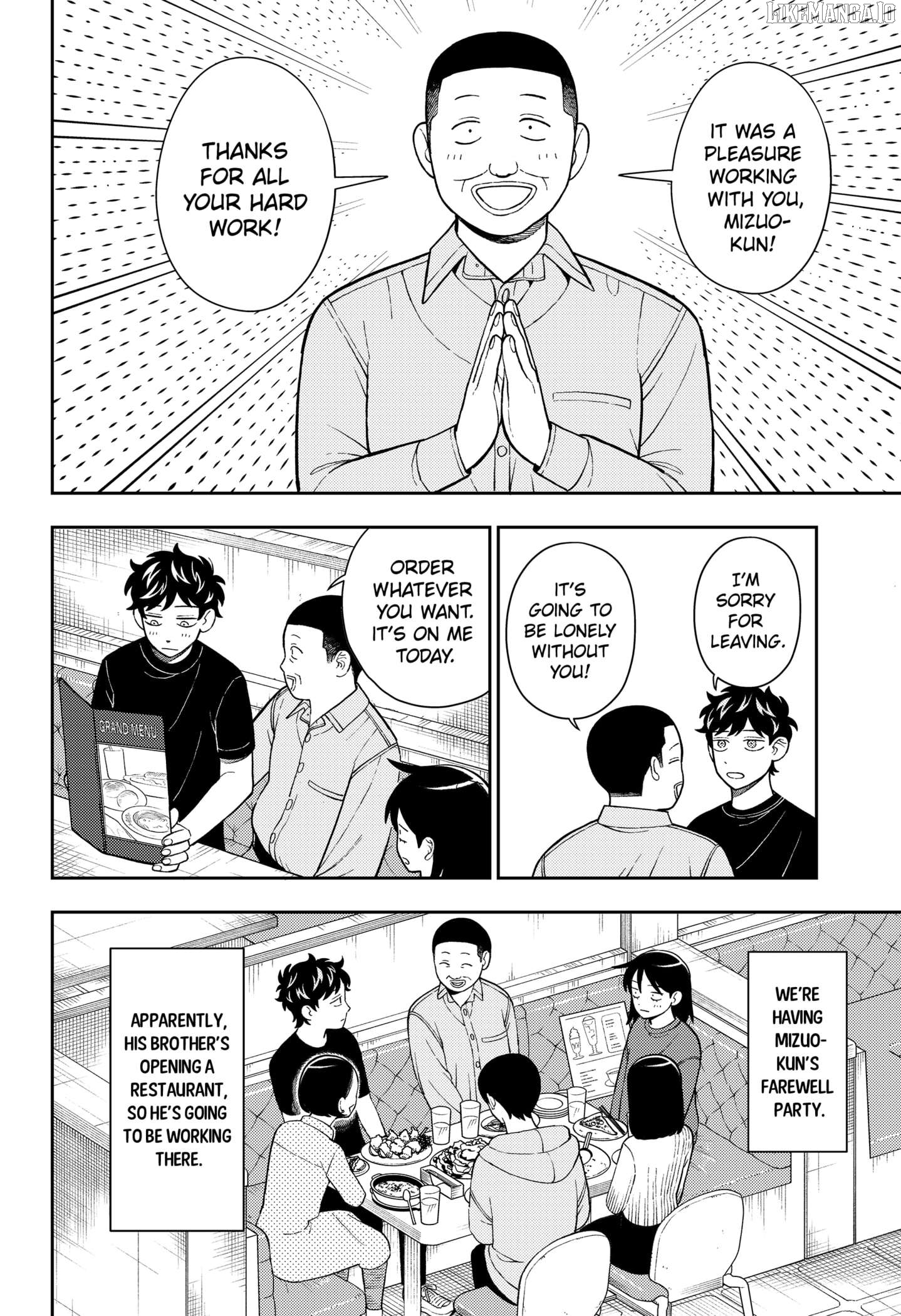 Girl meets Rock! Chapter 80 - page 14