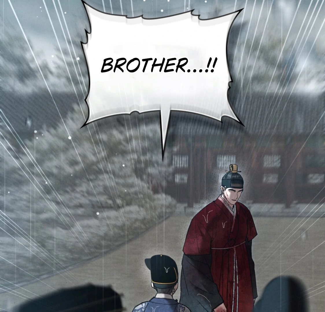 WILD NIGHT Chapter 72 - page 9